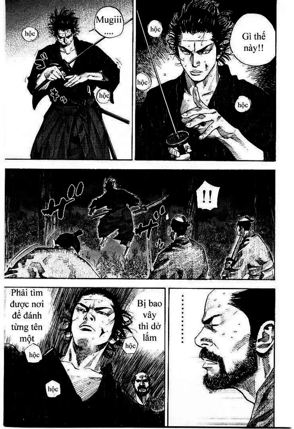 Truyện Tranh Lãng Khách - Vagabond trang 4