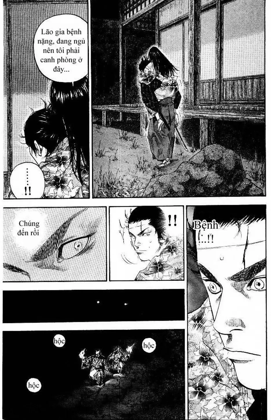 Truyện Tranh Lãng Khách - Vagabond trang 4