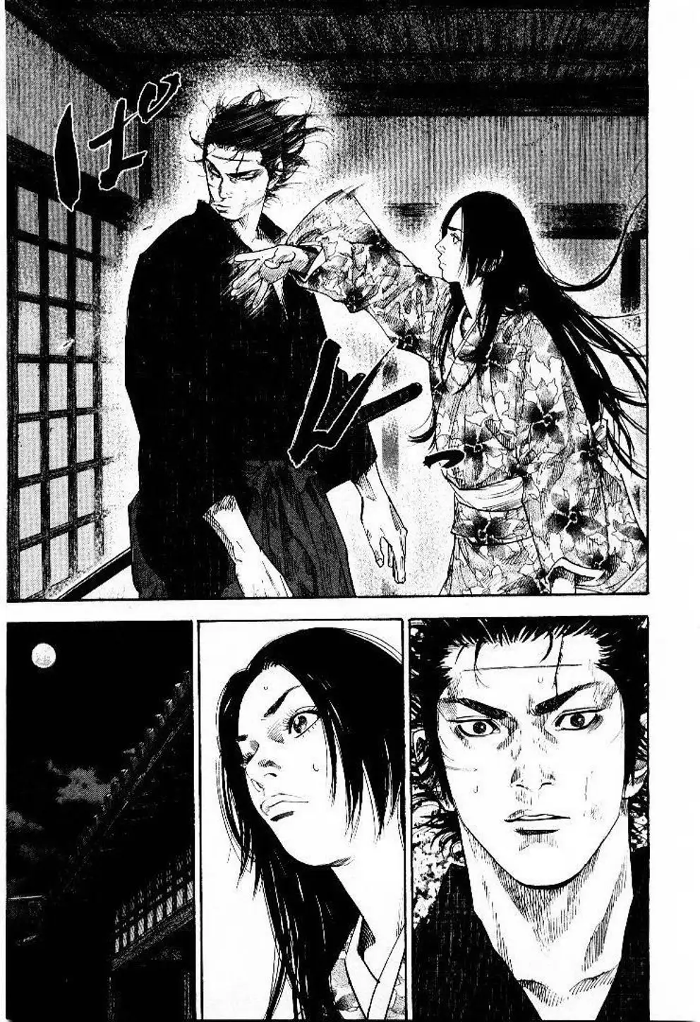 Truyện Tranh Lãng Khách - Vagabond trang 4