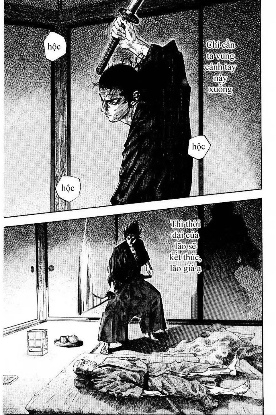 Truyện Tranh Lãng Khách - Vagabond trang 4