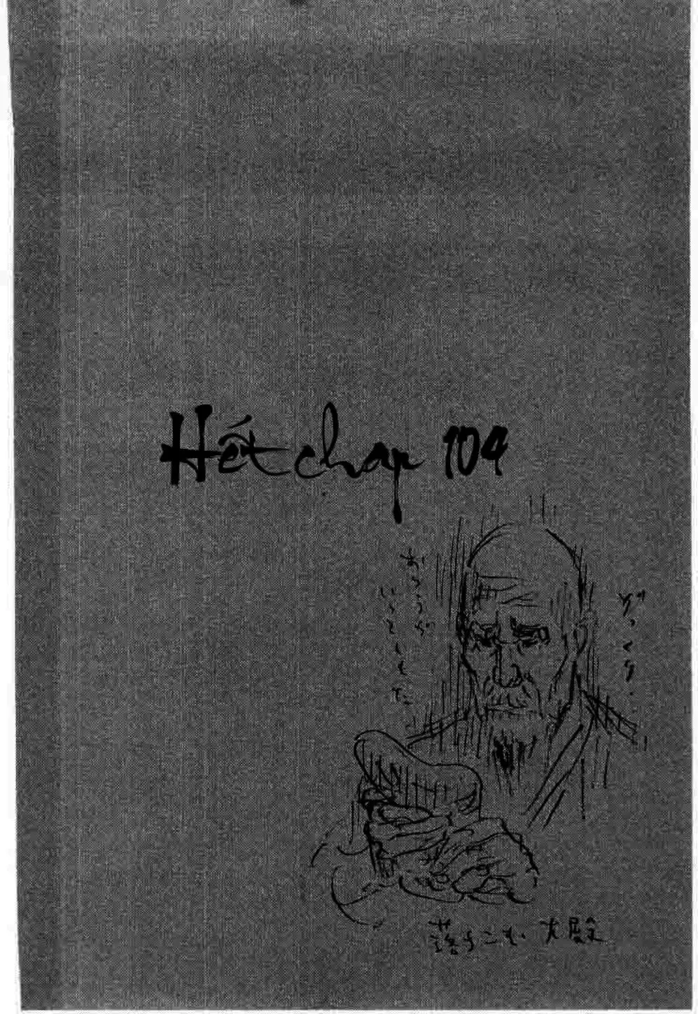 Truyện Tranh Lãng Khách - Vagabond trang 4