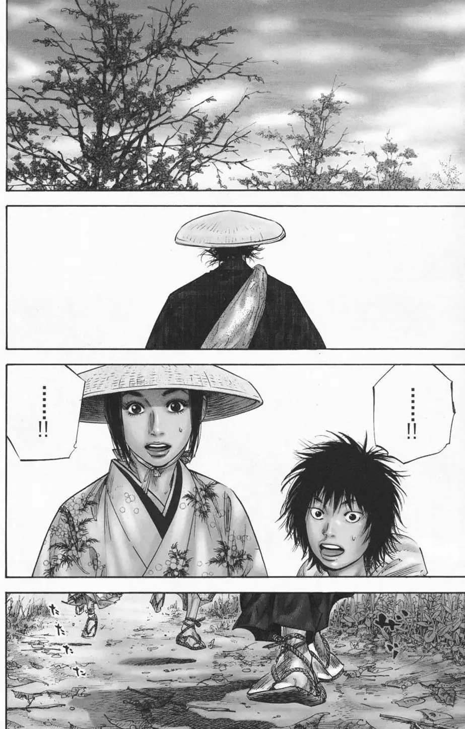 Truyện Tranh Lãng Khách - Vagabond trang 4