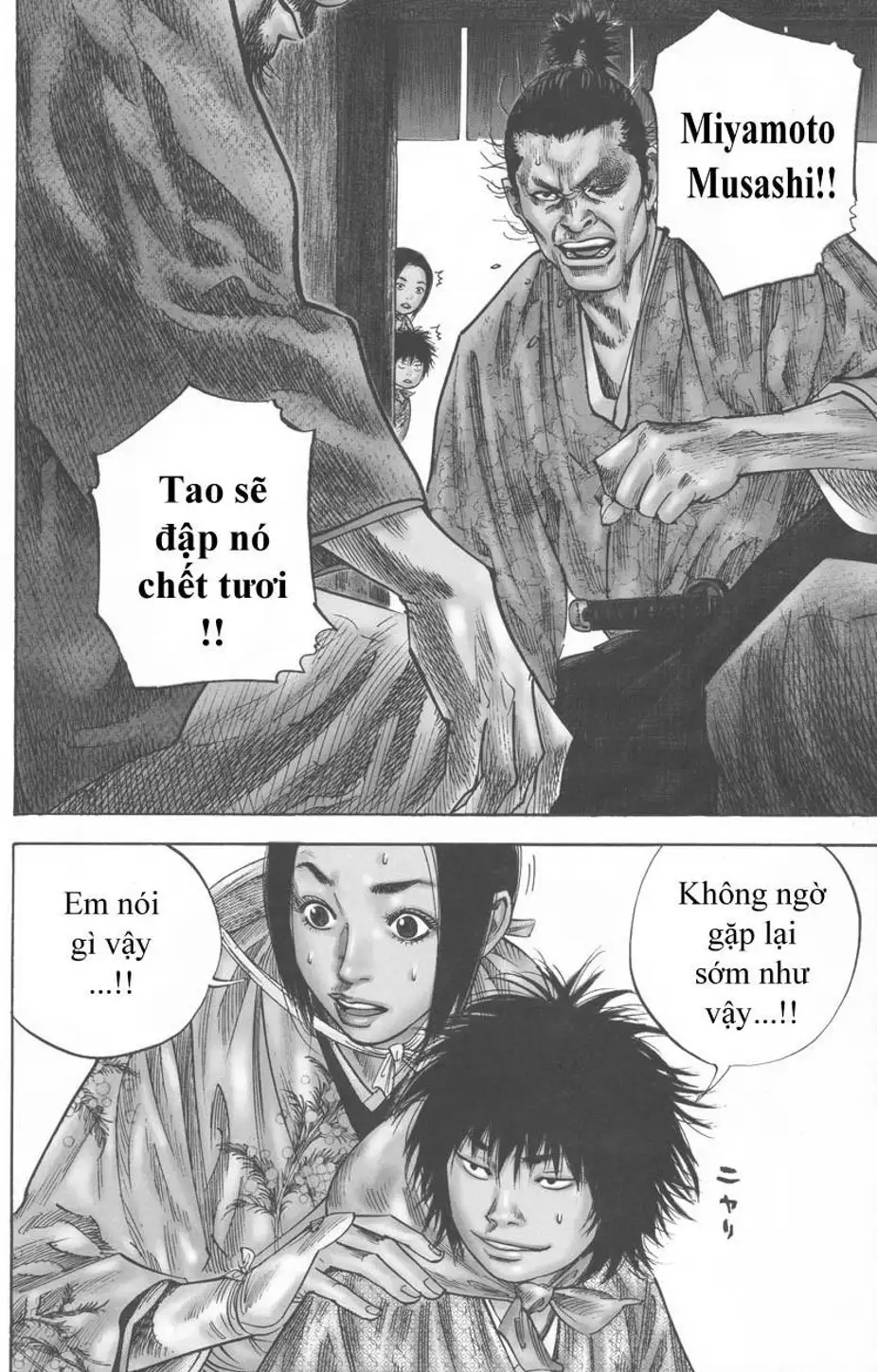 Truyện Tranh Lãng Khách - Vagabond trang 4