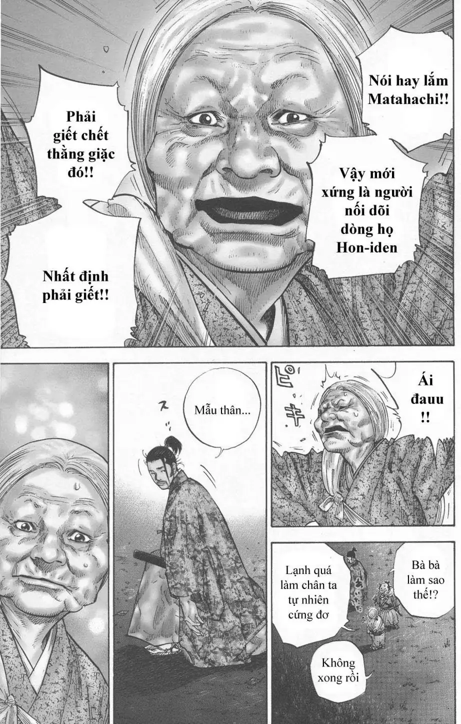 Truyện Tranh Lãng Khách - Vagabond trang 4