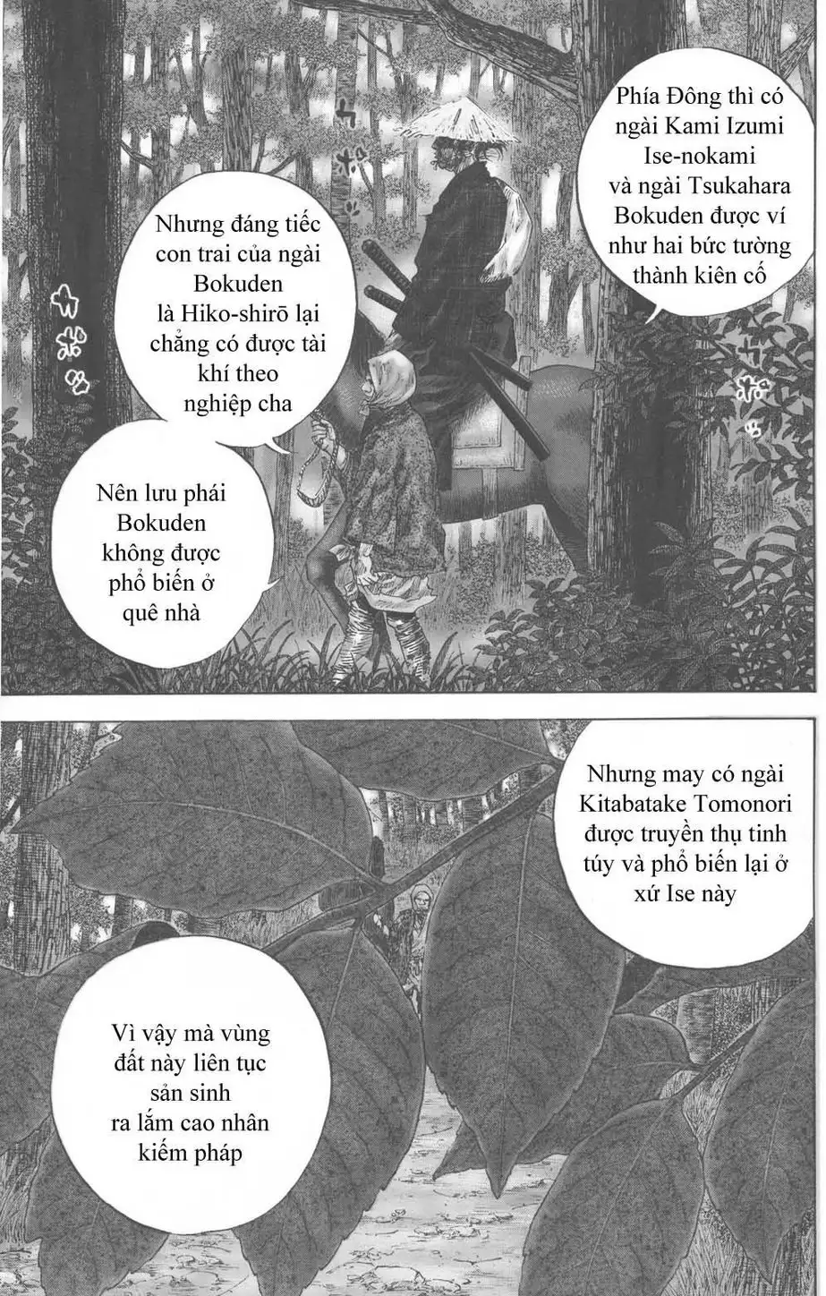 Truyện Tranh Lãng Khách - Vagabond trang 4