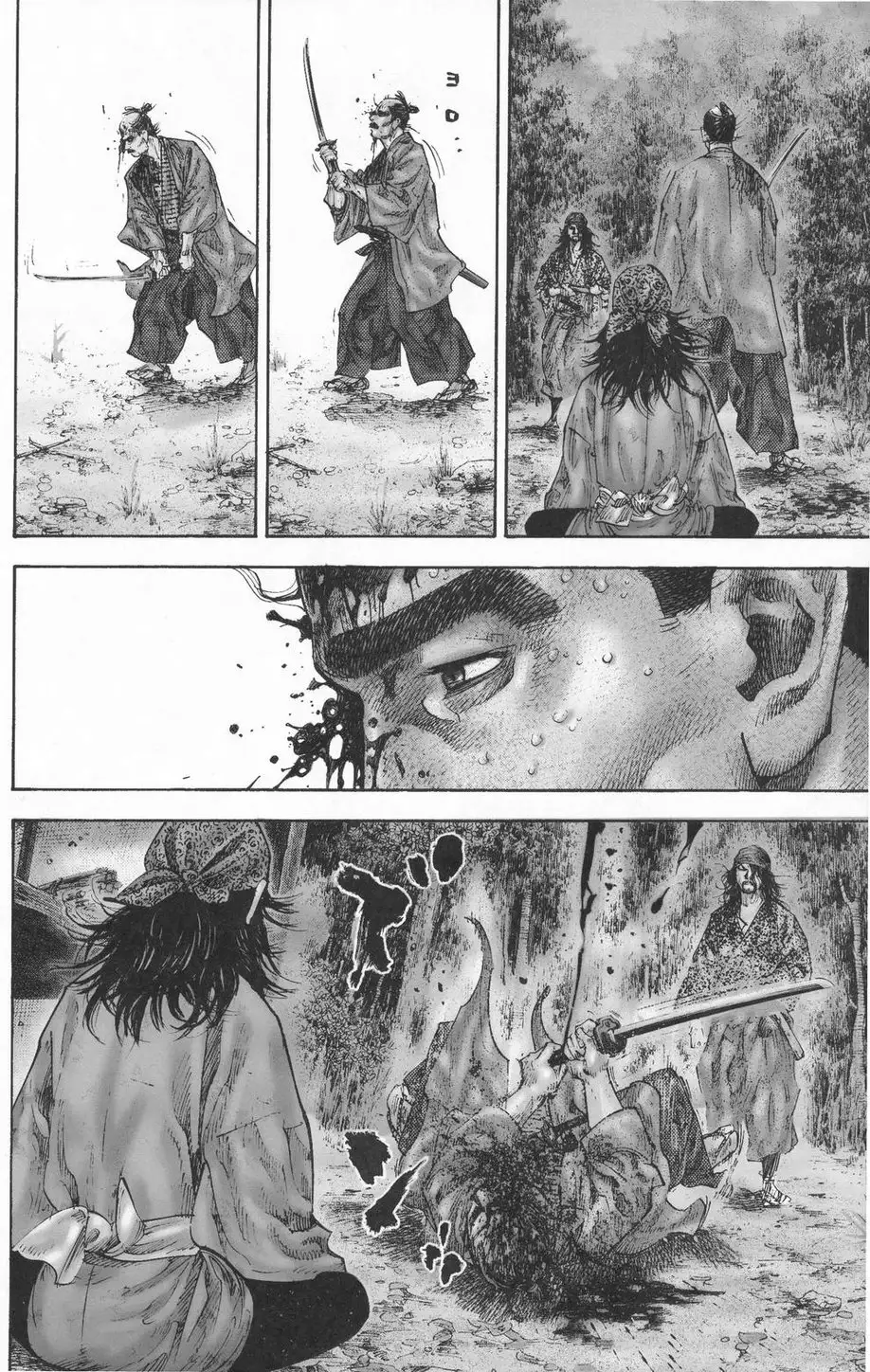 Truyện Tranh Lãng Khách - Vagabond trang 4