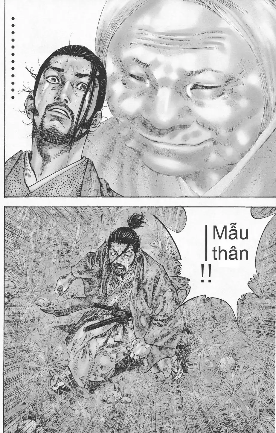 Truyện Tranh Lãng Khách - Vagabond trang 4