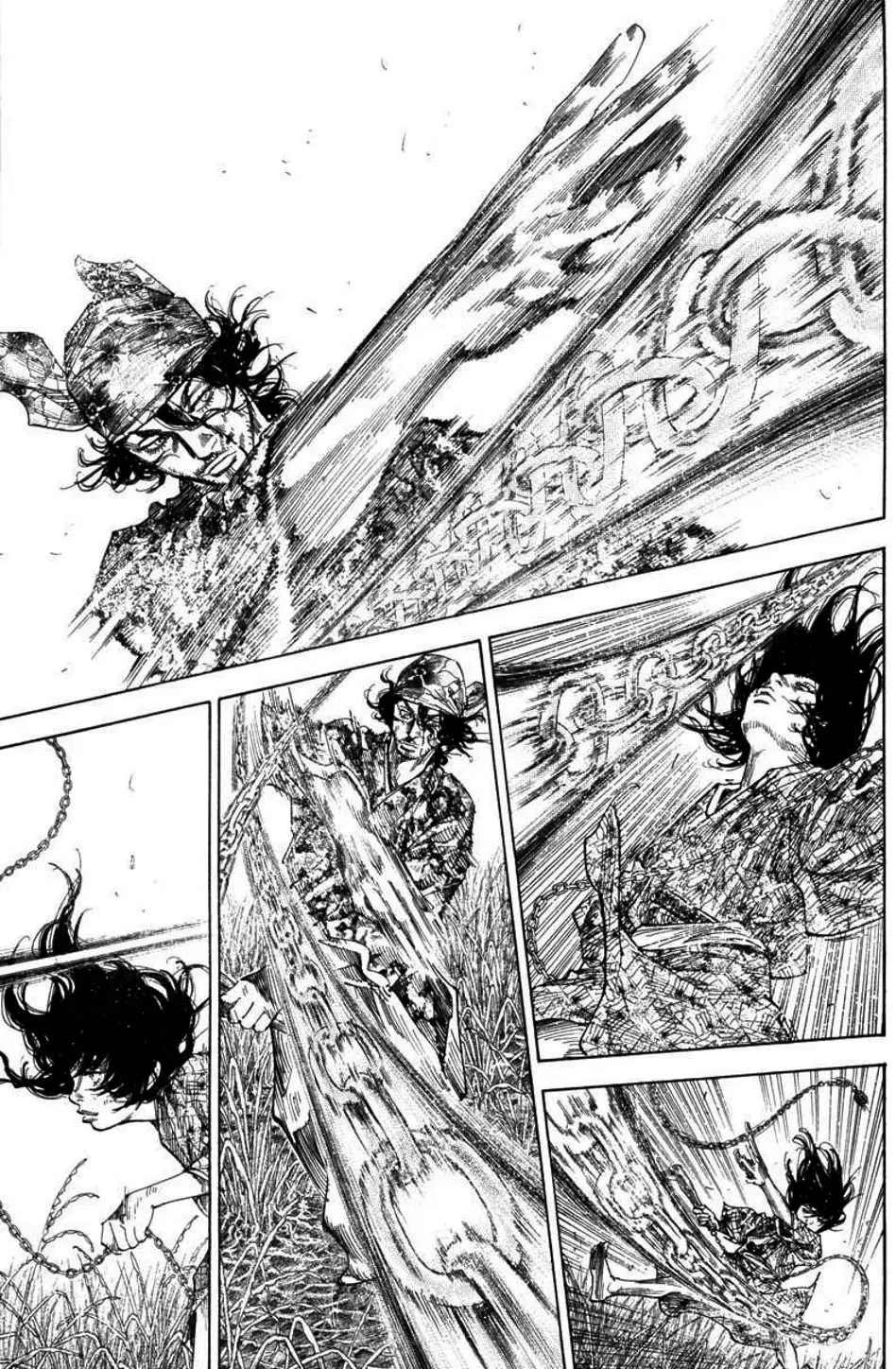 Truyện Tranh Lãng Khách - Vagabond trang 4