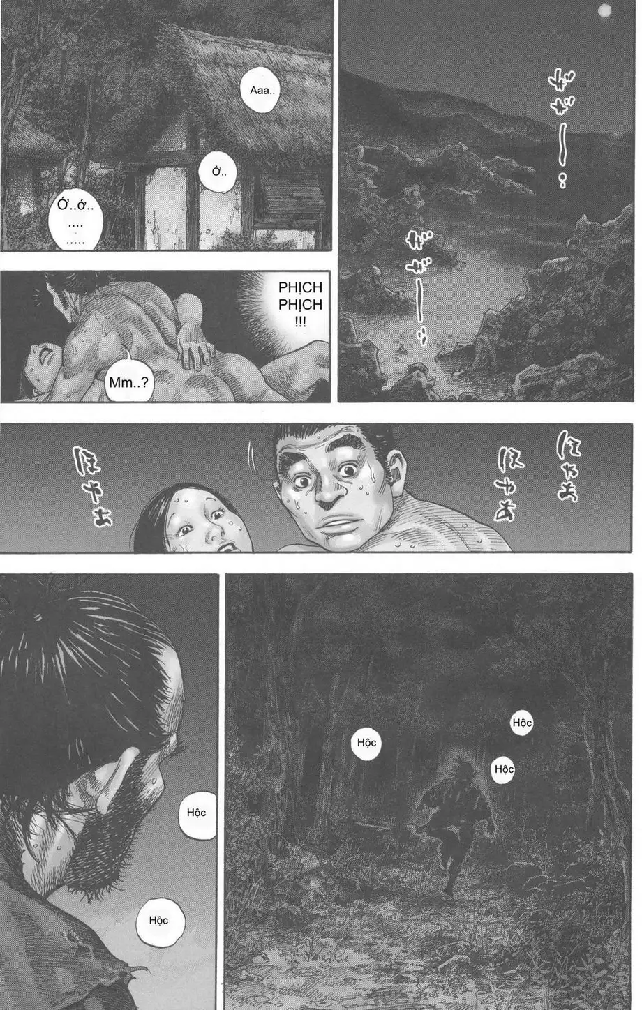 Truyện Tranh Lãng Khách - Vagabond trang 4