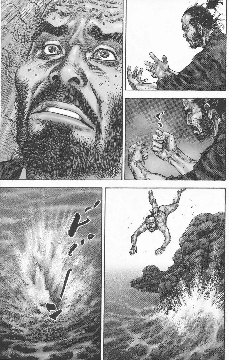 Truyện Tranh Lãng Khách - Vagabond trang 4