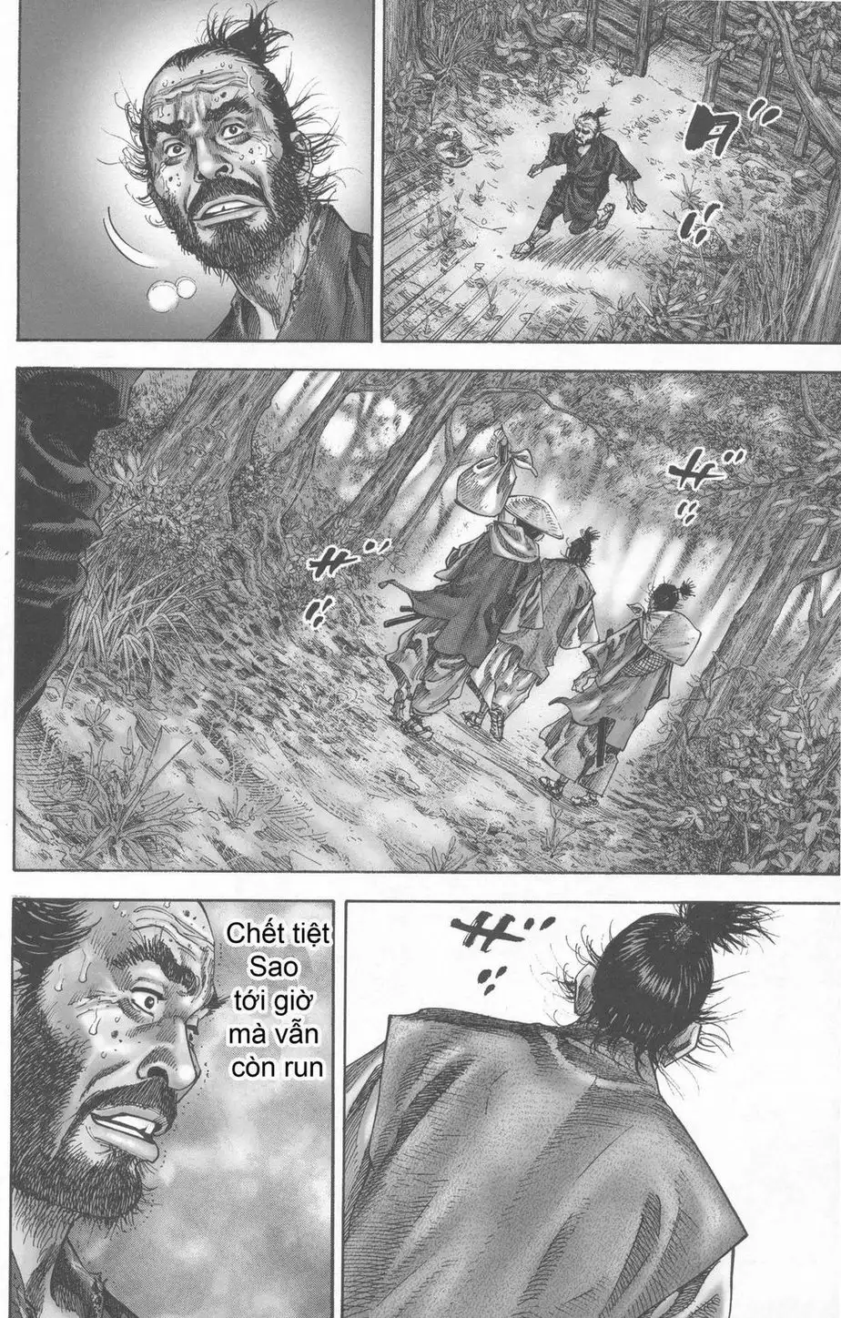 Truyện Tranh Lãng Khách - Vagabond trang 4