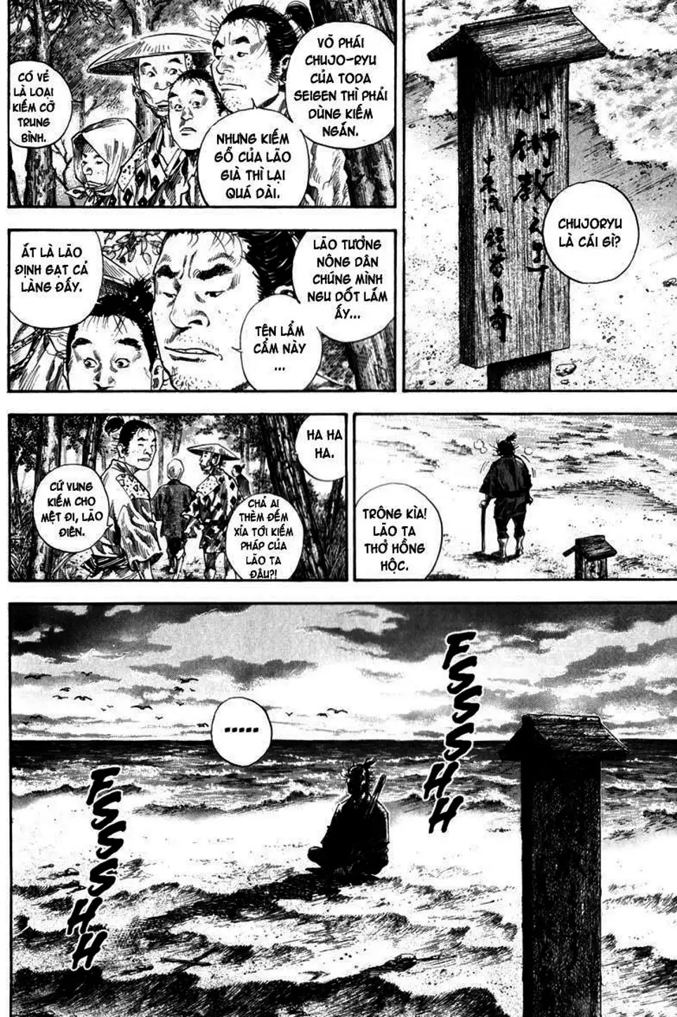 Truyện Tranh Lãng Khách - Vagabond trang 4