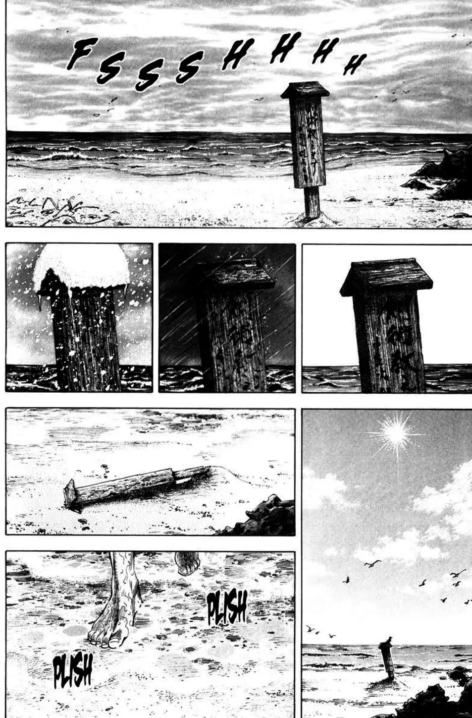 Truyện Tranh Lãng Khách - Vagabond trang 4