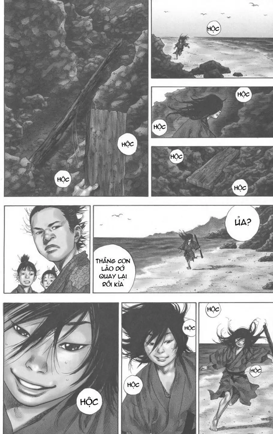 Truyện Tranh Lãng Khách - Vagabond trang 4