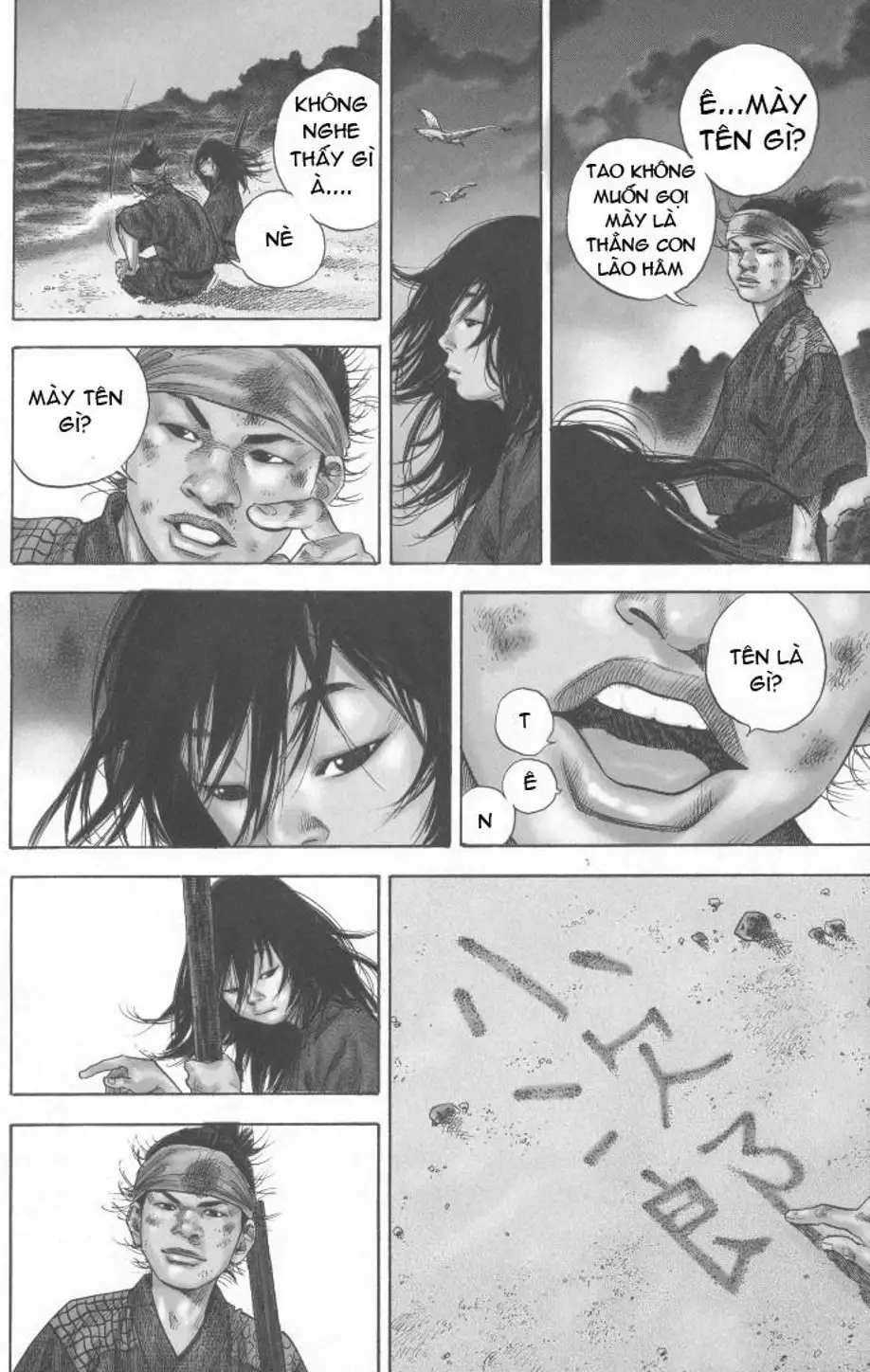 Truyện Tranh Lãng Khách - Vagabond trang 4
