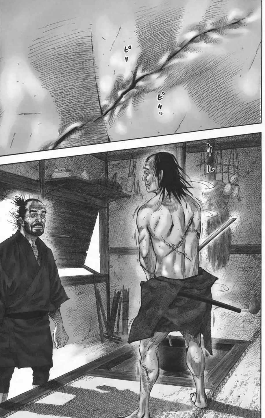 Truyện Tranh Lãng Khách - Vagabond trang 4