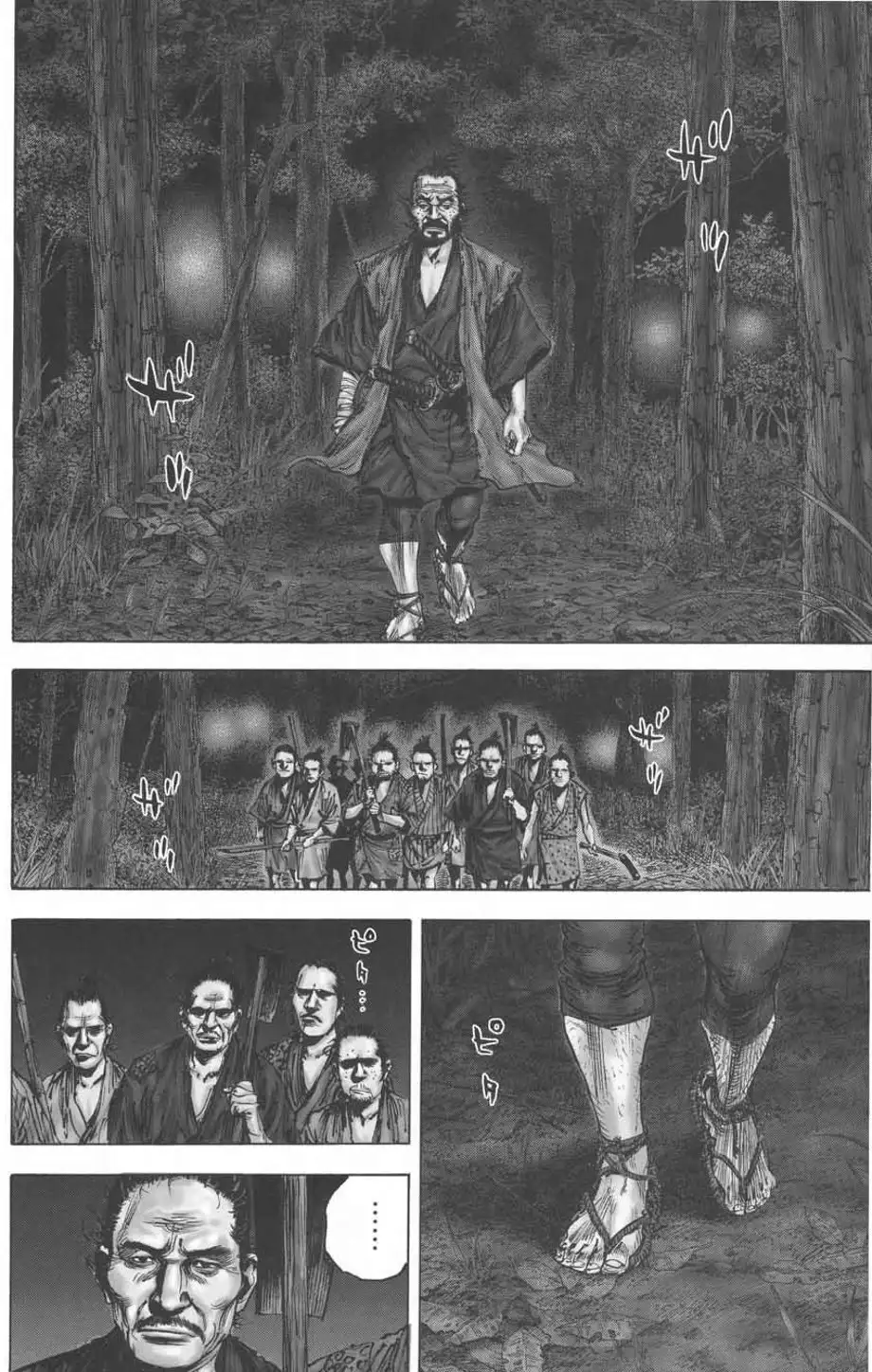 Truyện Tranh Lãng Khách - Vagabond trang 4