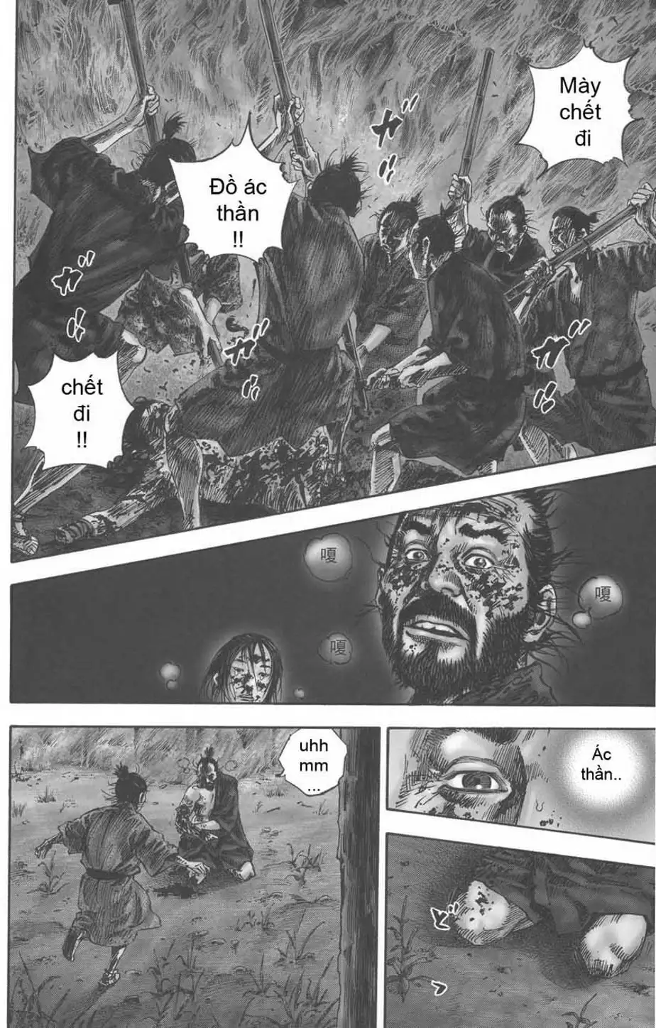 Truyện Tranh Lãng Khách - Vagabond trang 4