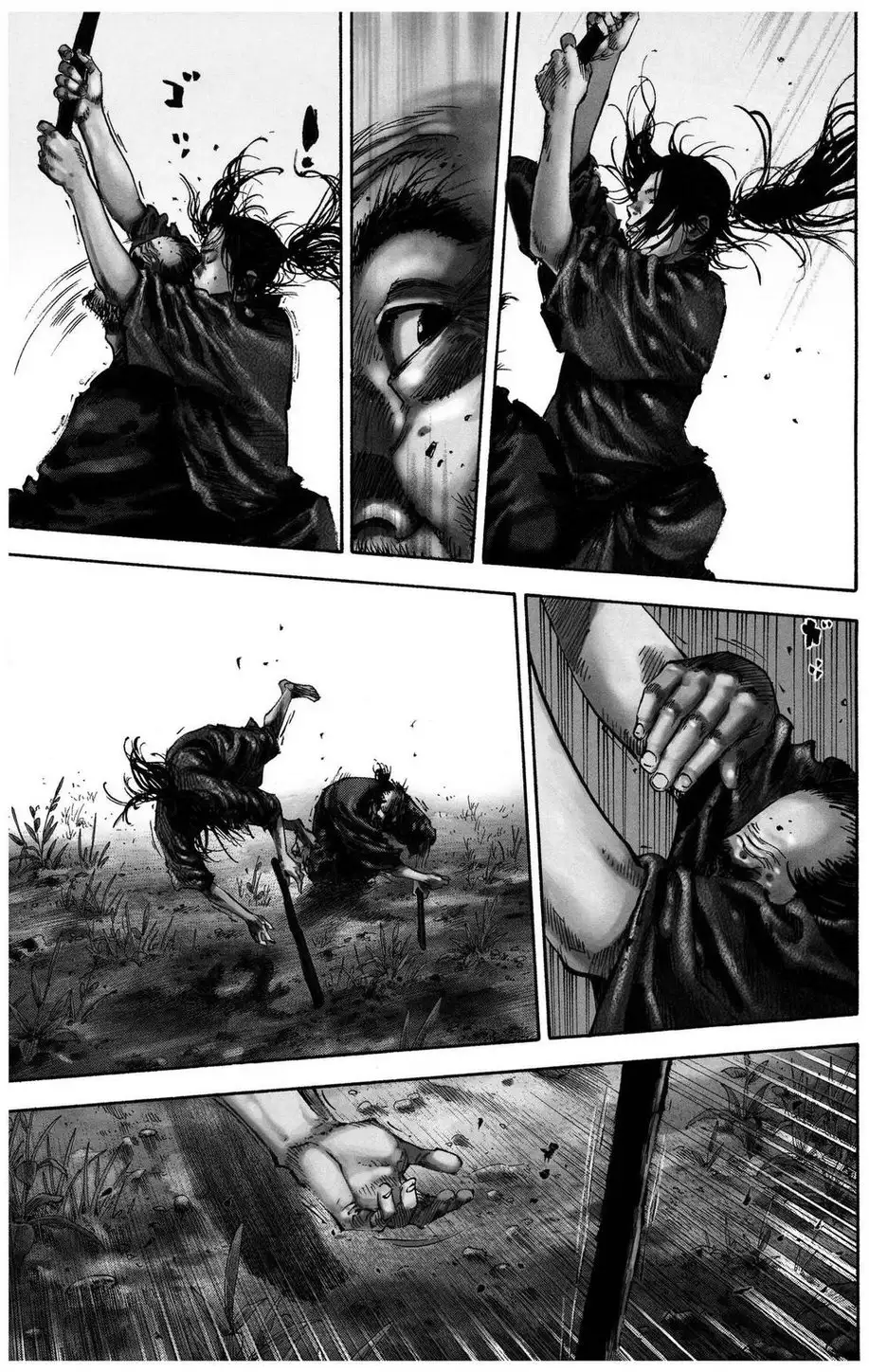 Truyện Tranh Lãng Khách - Vagabond trang 4