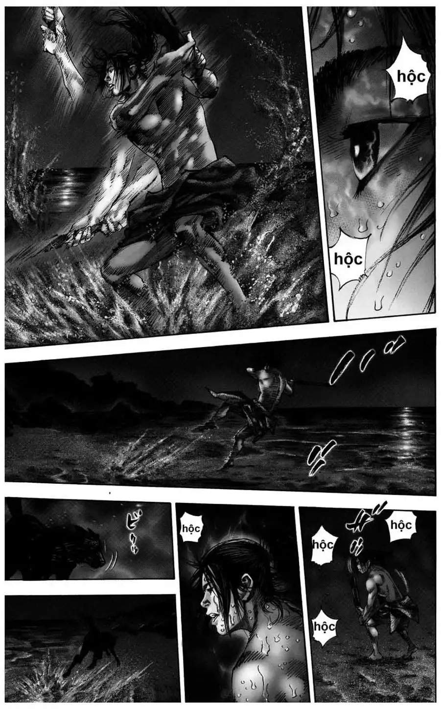 Truyện Tranh Lãng Khách - Vagabond trang 4