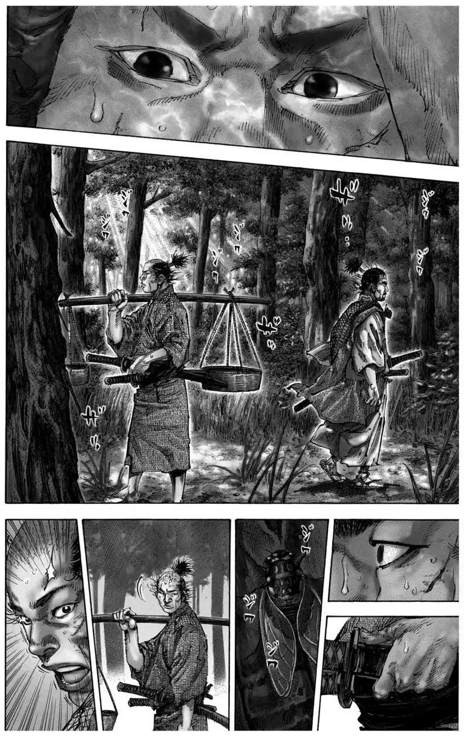 Truyện Tranh Lãng Khách - Vagabond trang 4