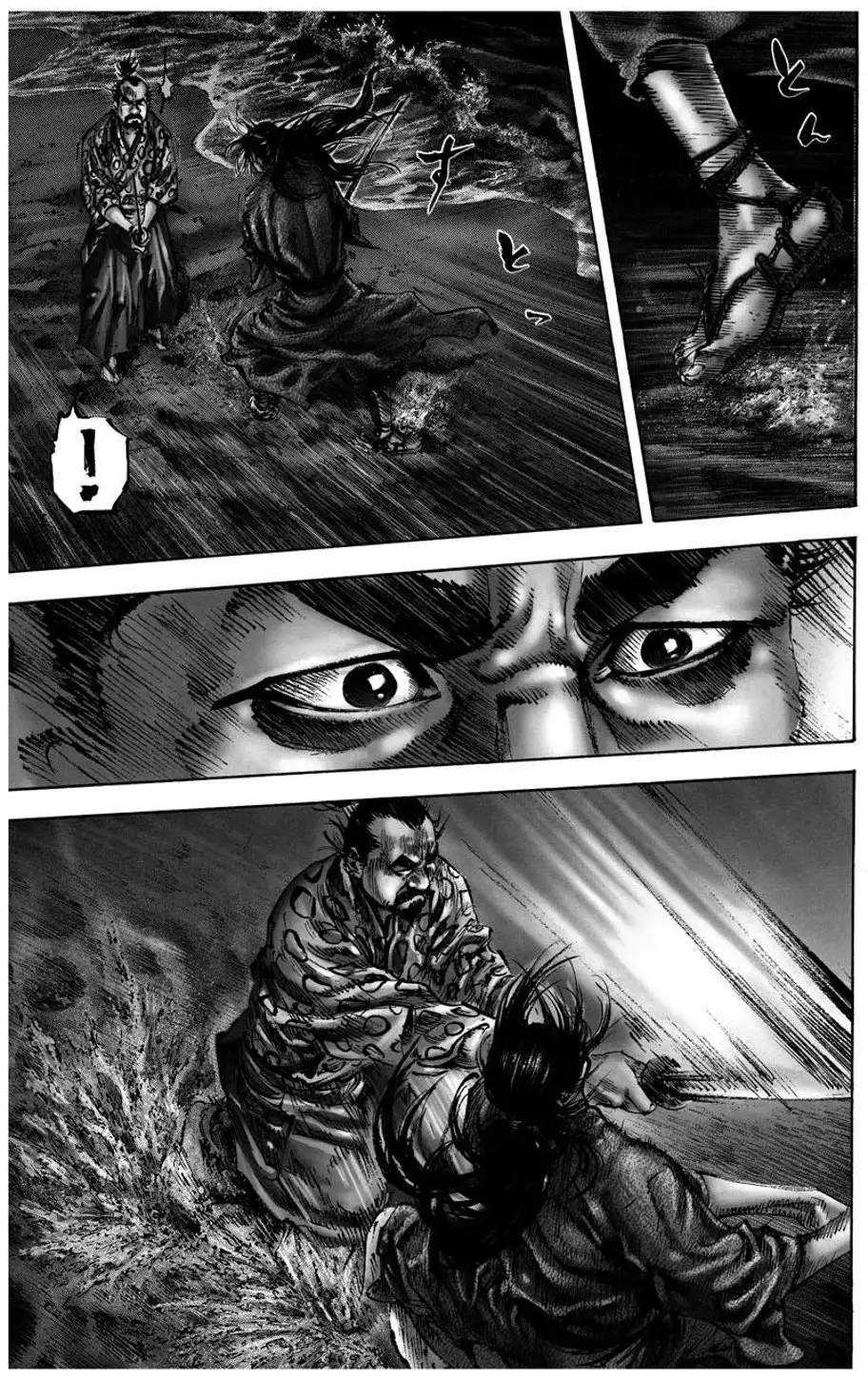 Truyện Tranh Lãng Khách - Vagabond trang 4