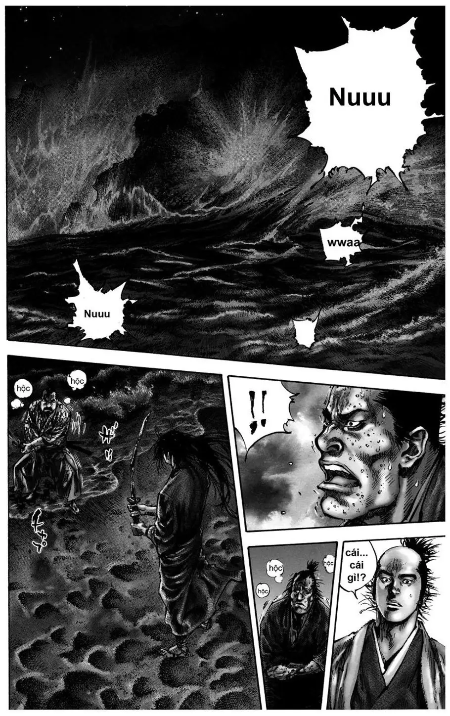 Truyện Tranh Lãng Khách - Vagabond trang 4