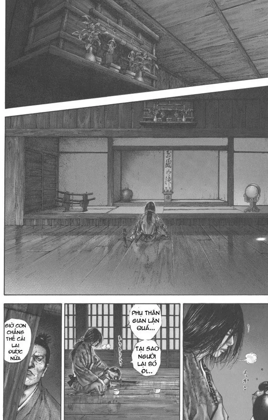 Truyện Tranh Lãng Khách - Vagabond trang 4