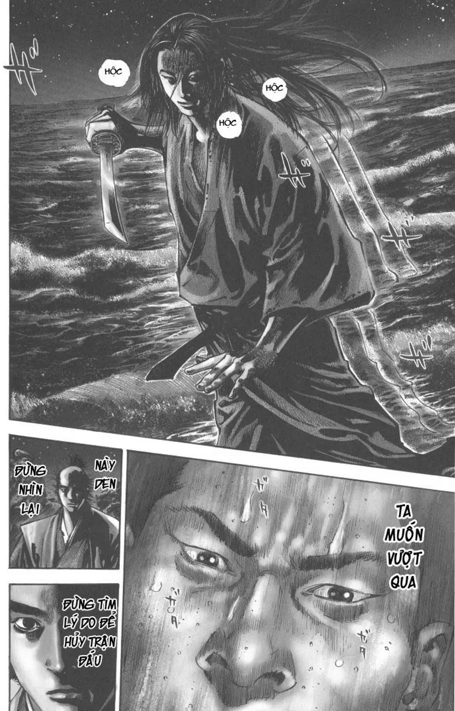 Truyện Tranh Lãng Khách - Vagabond trang 4