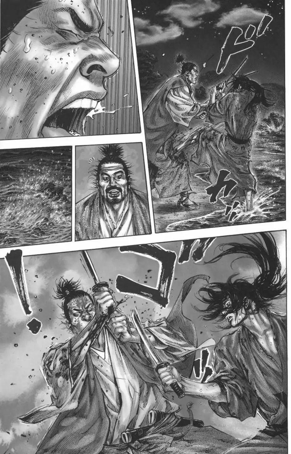 Truyện Tranh Lãng Khách - Vagabond trang 4