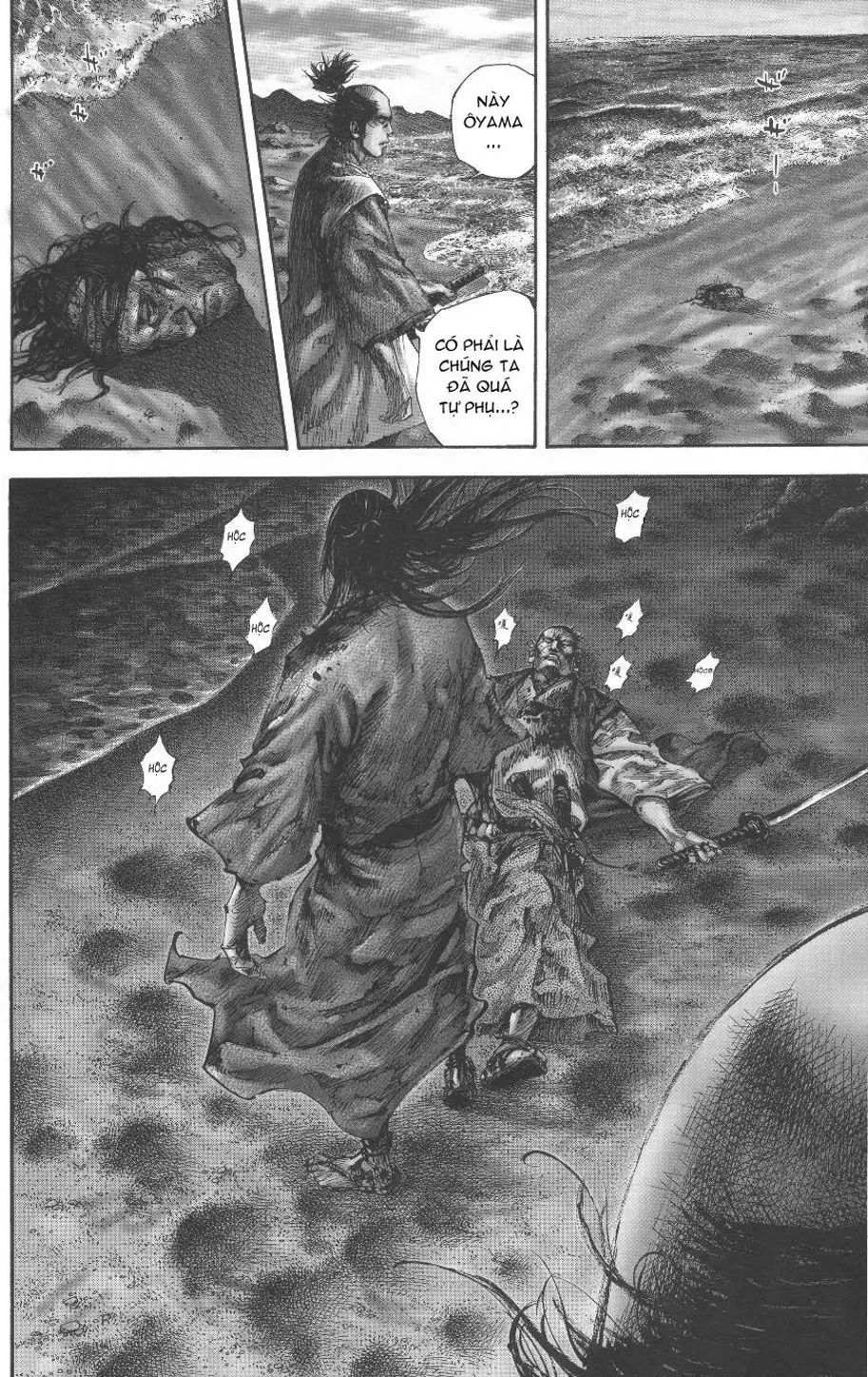 Truyện Tranh Lãng Khách - Vagabond trang 4
