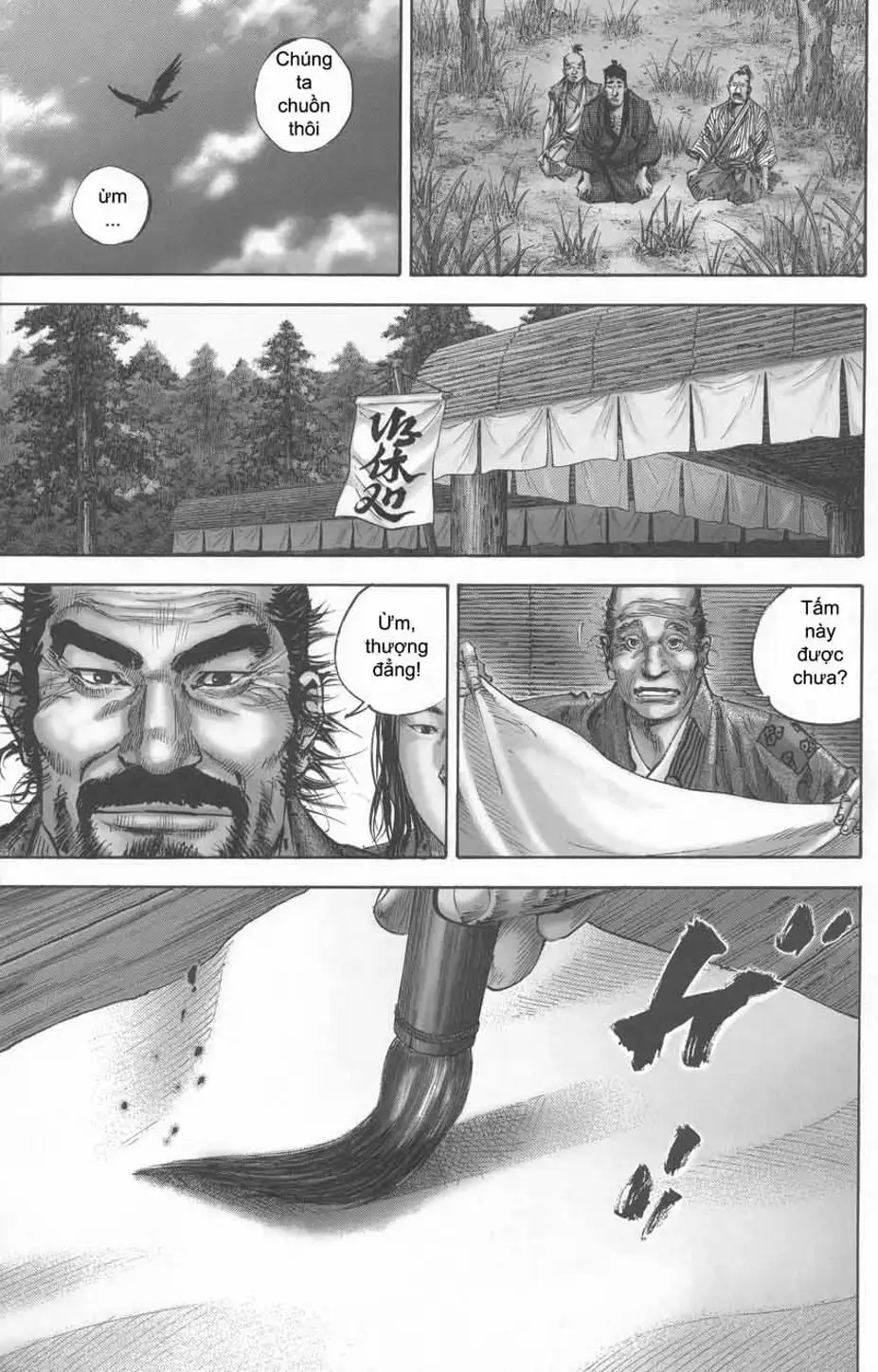 Truyện Tranh Lãng Khách - Vagabond trang 4