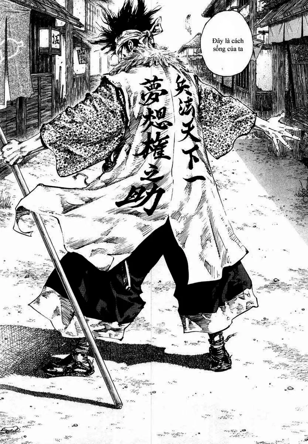 Truyện Tranh Lãng Khách - Vagabond trang 4