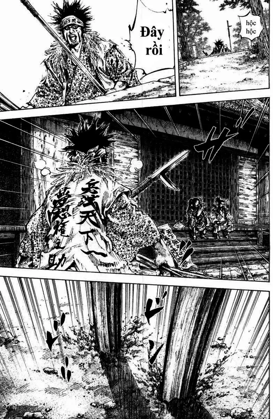 Truyện Tranh Lãng Khách - Vagabond trang 4