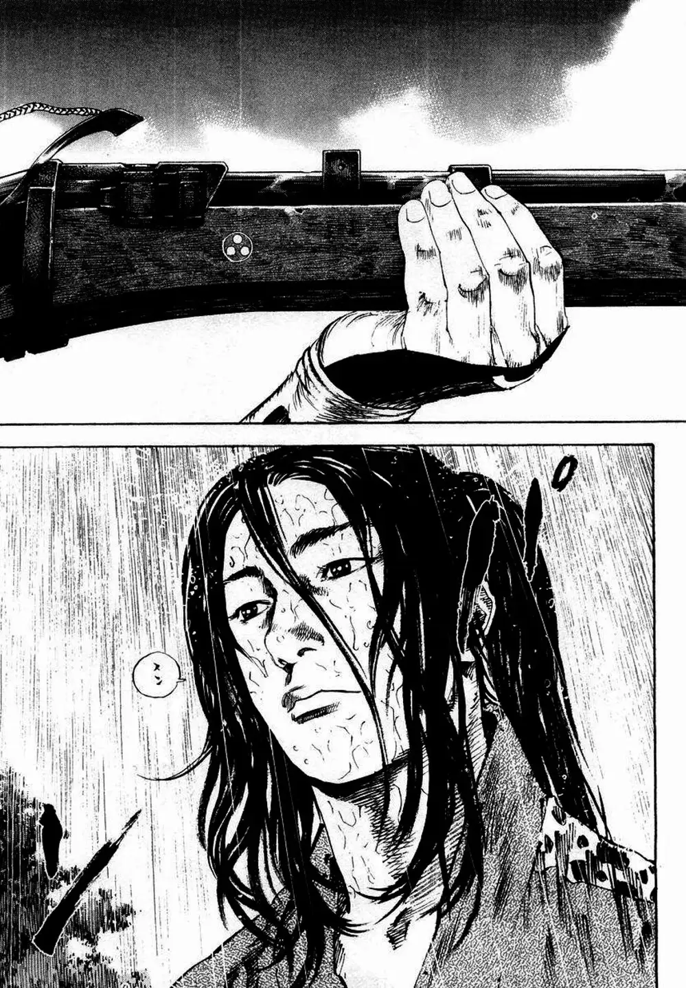 Truyện Tranh Lãng Khách - Vagabond trang 4