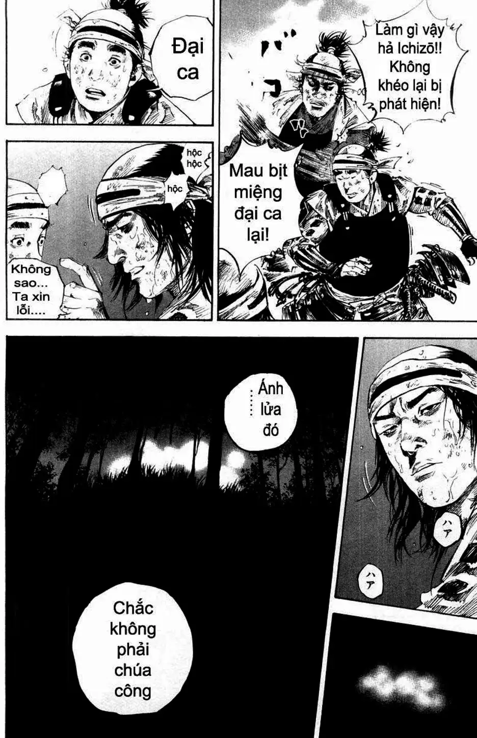 Truyện Tranh Lãng Khách - Vagabond trang 4