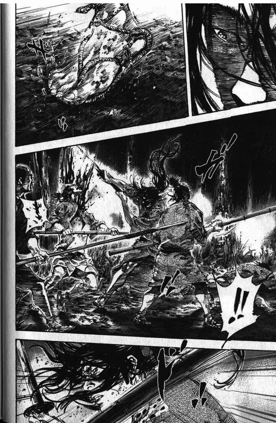 Truyện Tranh Lãng Khách - Vagabond trang 4