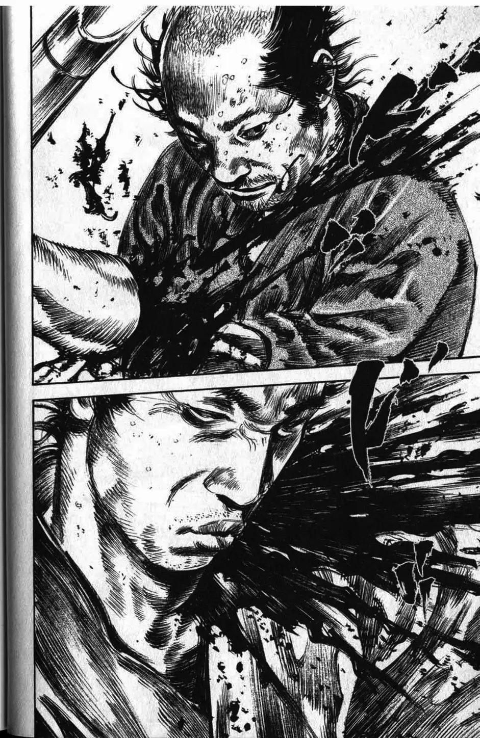 Truyện Tranh Lãng Khách - Vagabond trang 4