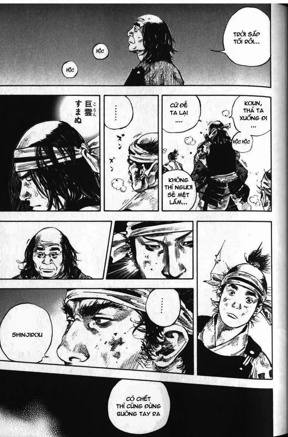 Truyện Tranh Lãng Khách - Vagabond trang 4