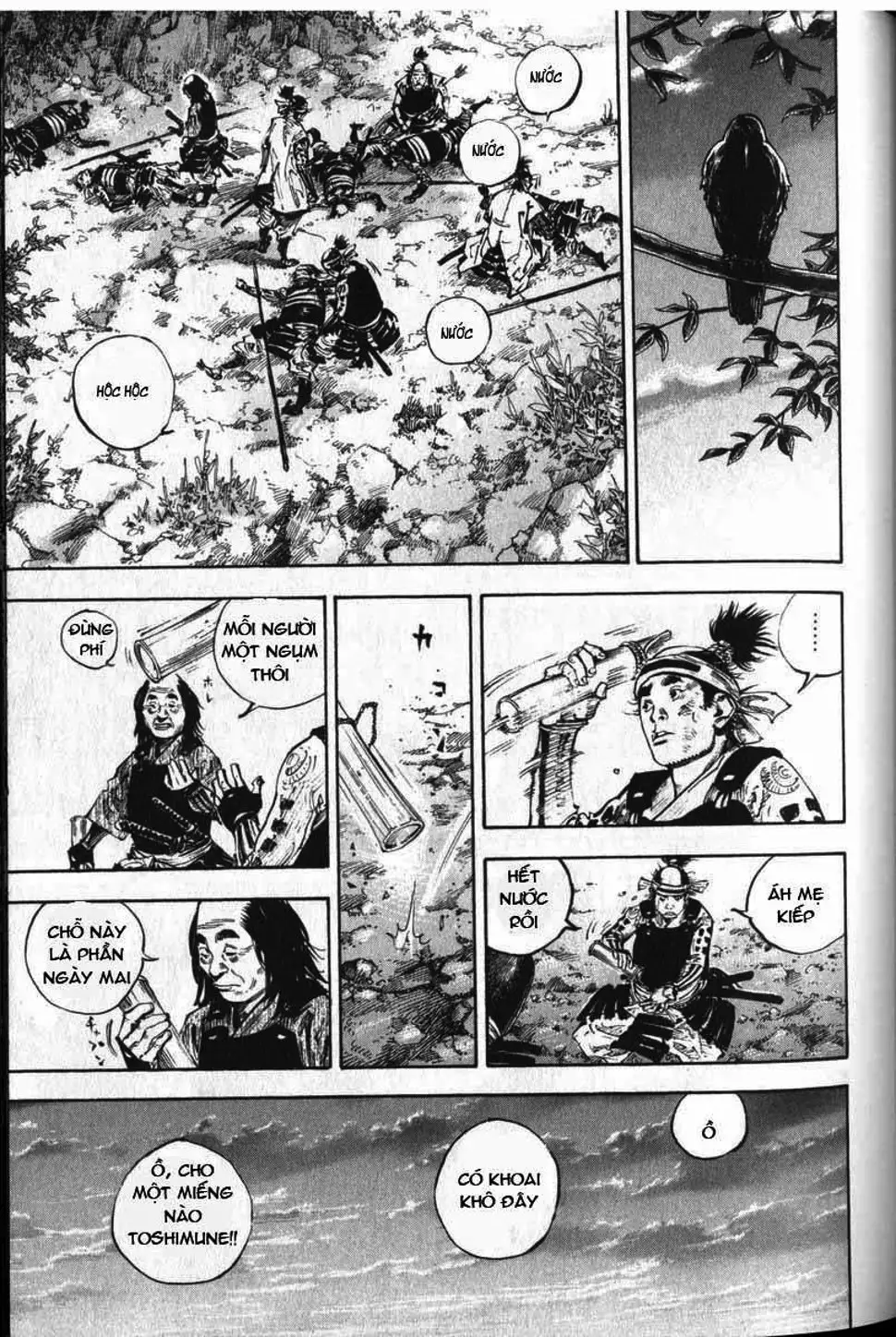 Truyện Tranh Lãng Khách - Vagabond trang 4