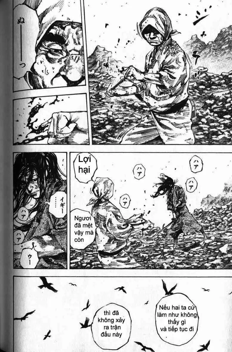 Truyện Tranh Lãng Khách - Vagabond trang 4