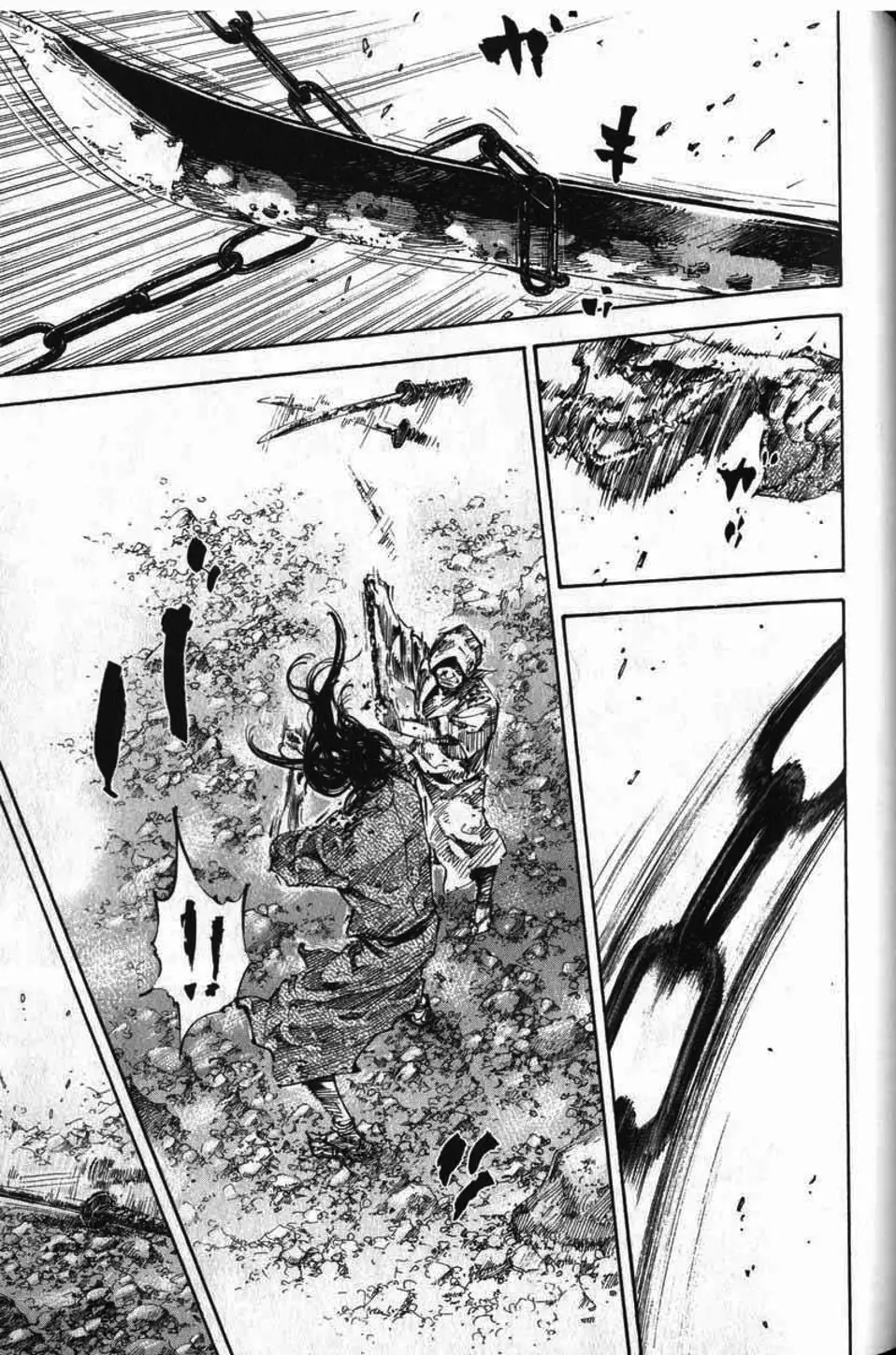 Truyện Tranh Lãng Khách - Vagabond trang 4