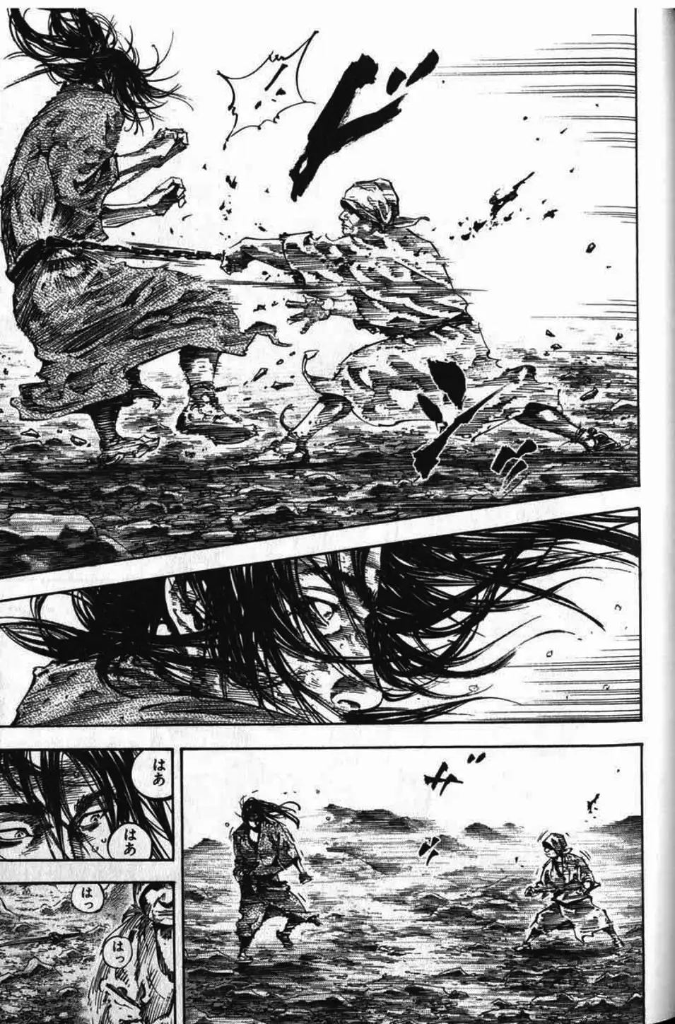 Truyện Tranh Lãng Khách - Vagabond trang 4