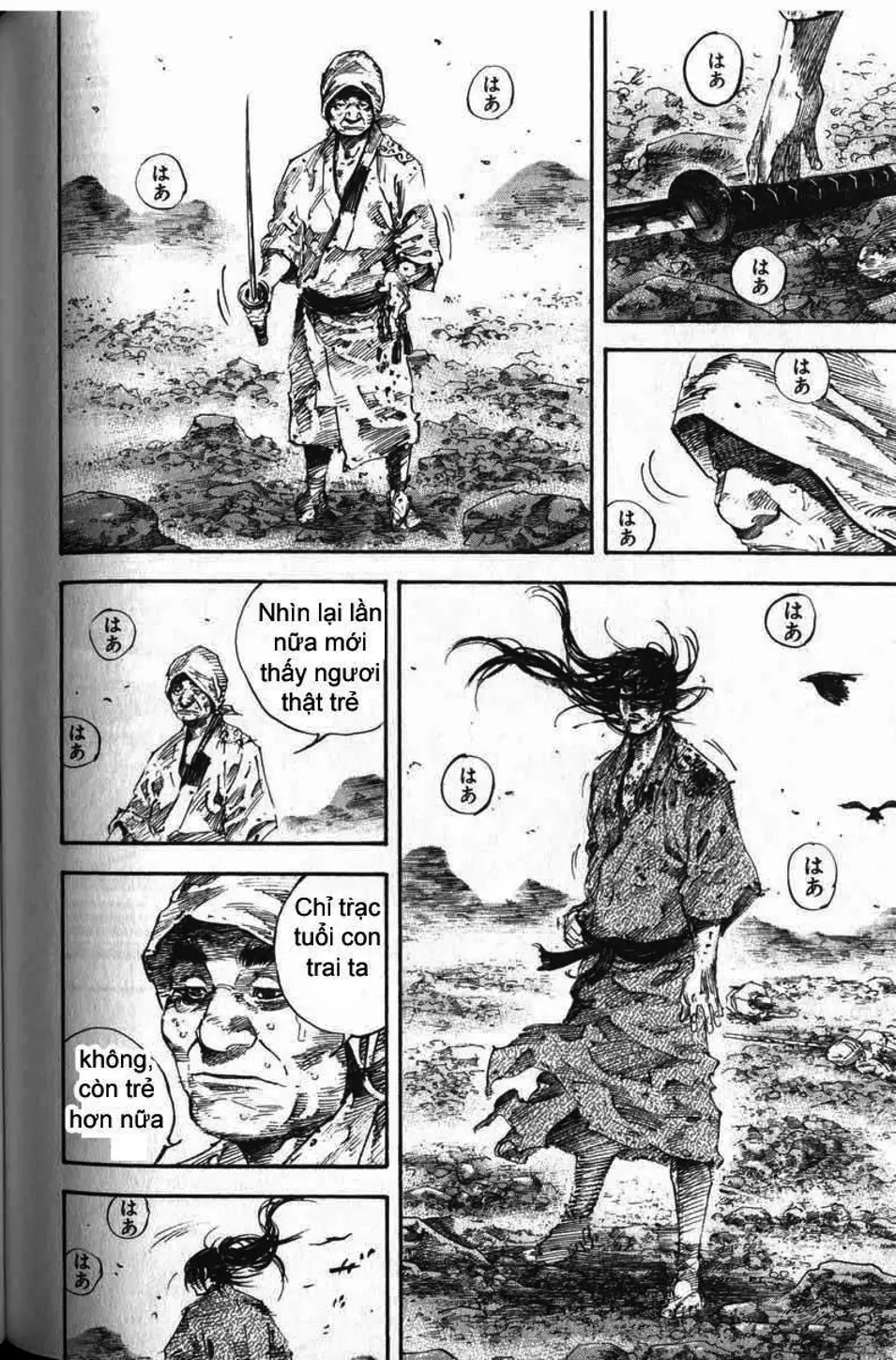 Truyện Tranh Lãng Khách - Vagabond trang 4