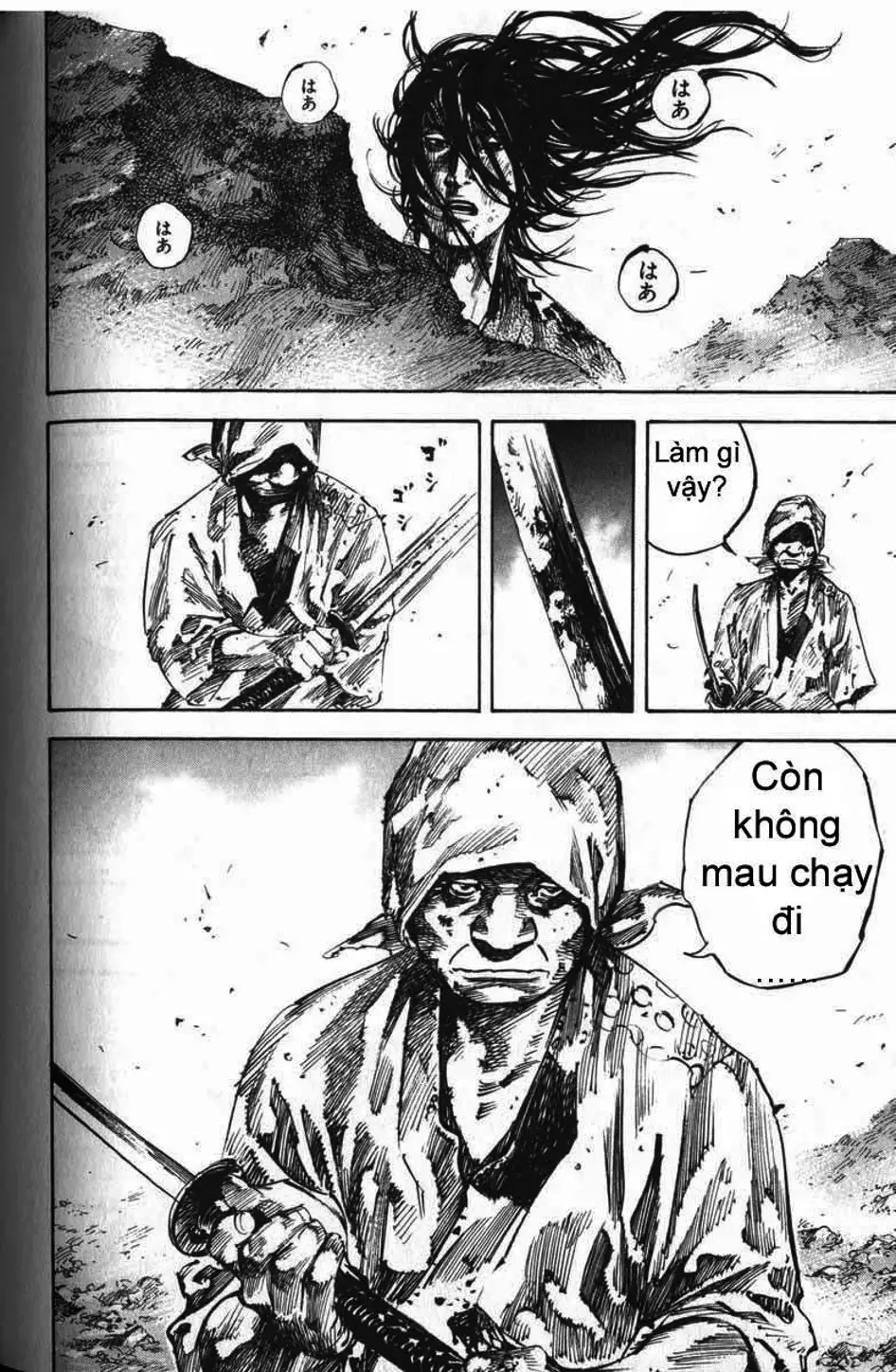 Truyện Tranh Lãng Khách - Vagabond trang 4
