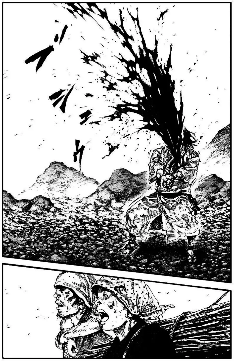 Truyện Tranh Lãng Khách - Vagabond trang 4