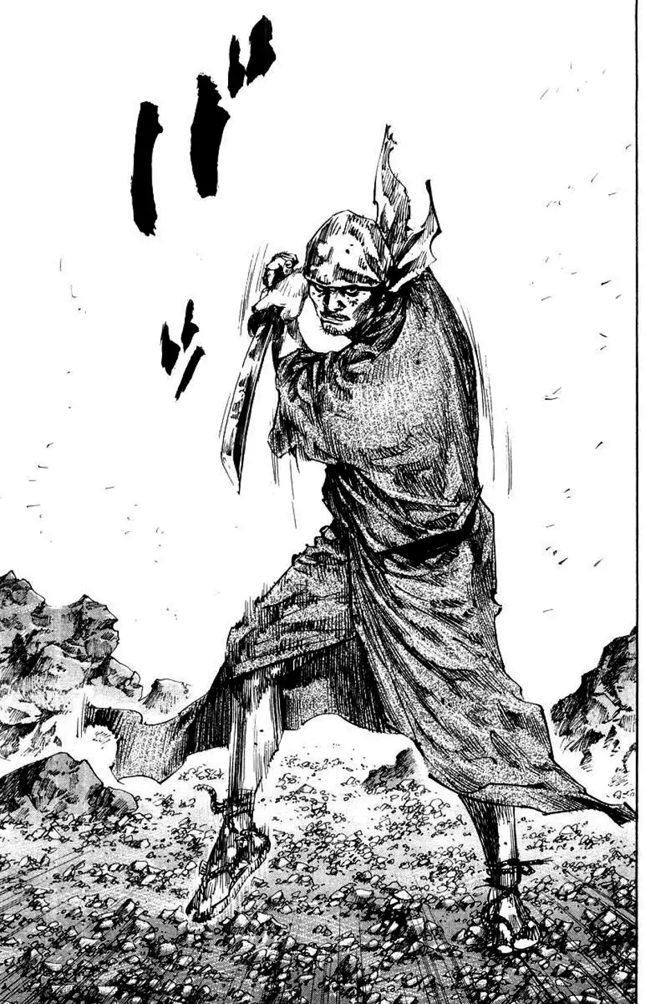 Truyện Tranh Lãng Khách - Vagabond trang 4