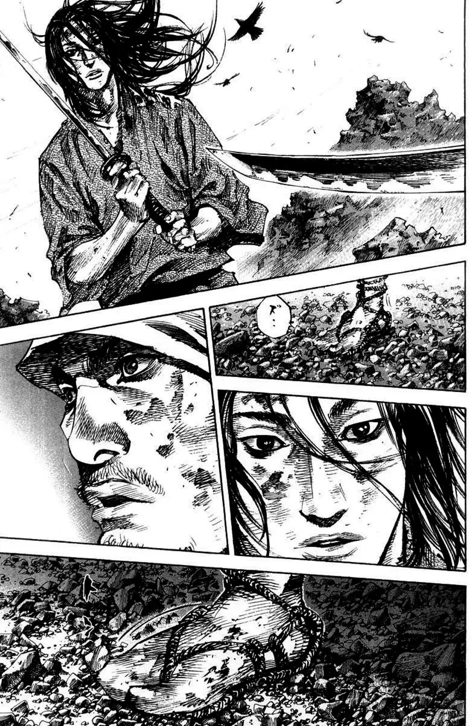 Truyện Tranh Lãng Khách - Vagabond trang 4