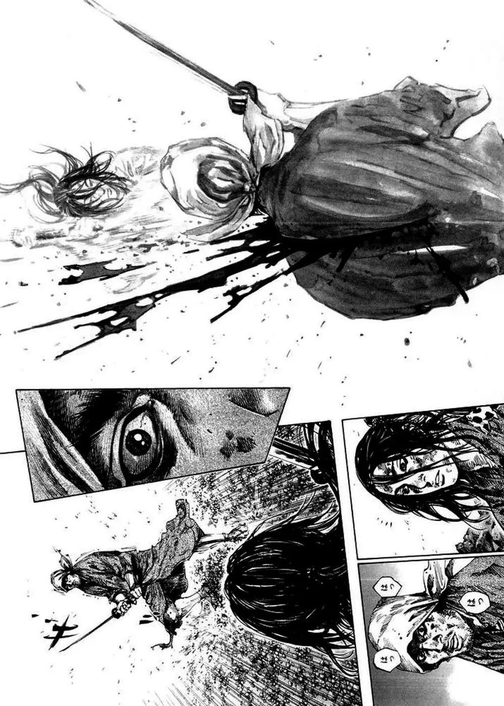 Truyện Tranh Lãng Khách - Vagabond trang 4