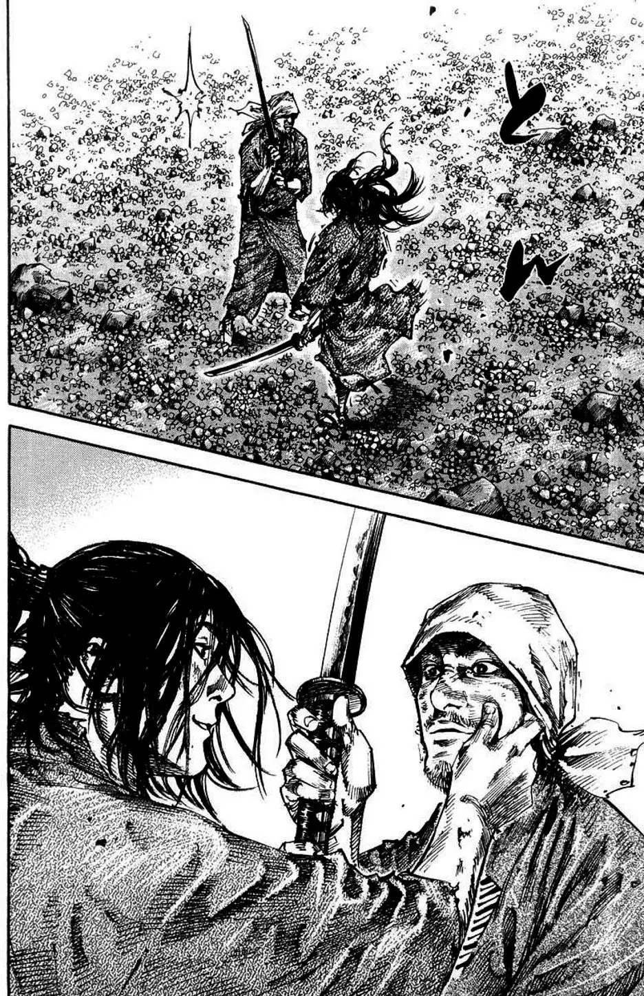 Truyện Tranh Lãng Khách - Vagabond trang 4